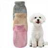 Cozy Wear Warm Fleece Dog Jacket Reversible Design Soft Dog Vest Leash Hole Adjustable Fit Puppy Jacket Winter Season