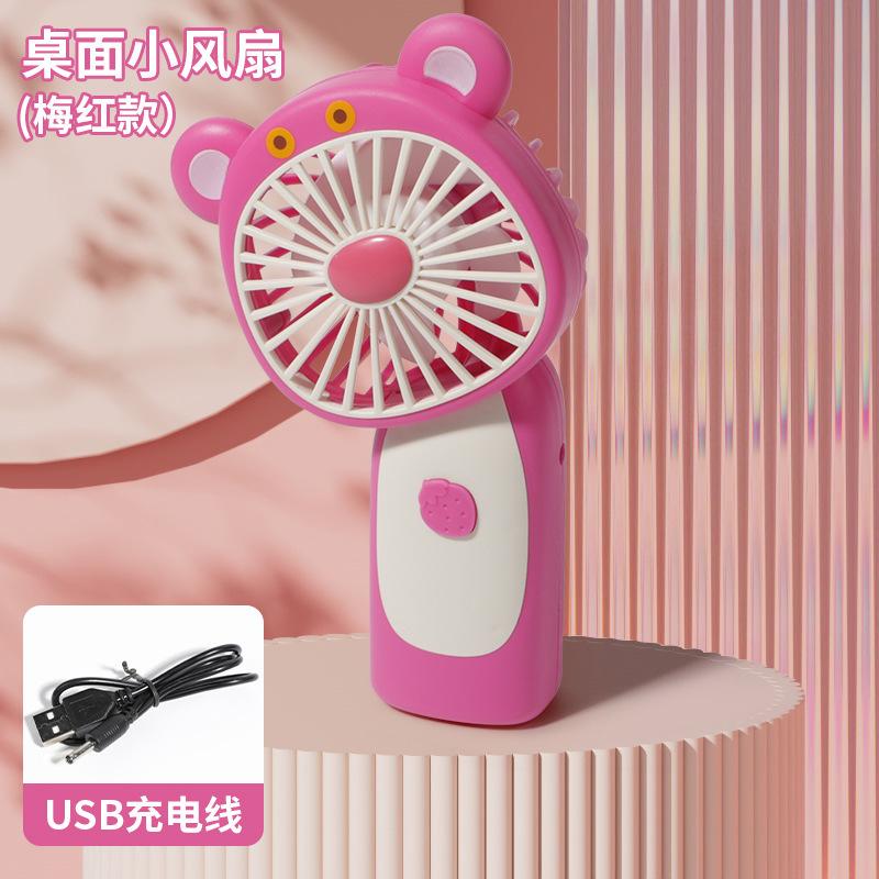 

Hot Selling Creative Handheld Mini Fan Cartoon Cute Little Bear USB Charging Portable Fan Summer Essential Cool Artifact рожевий червоний колір