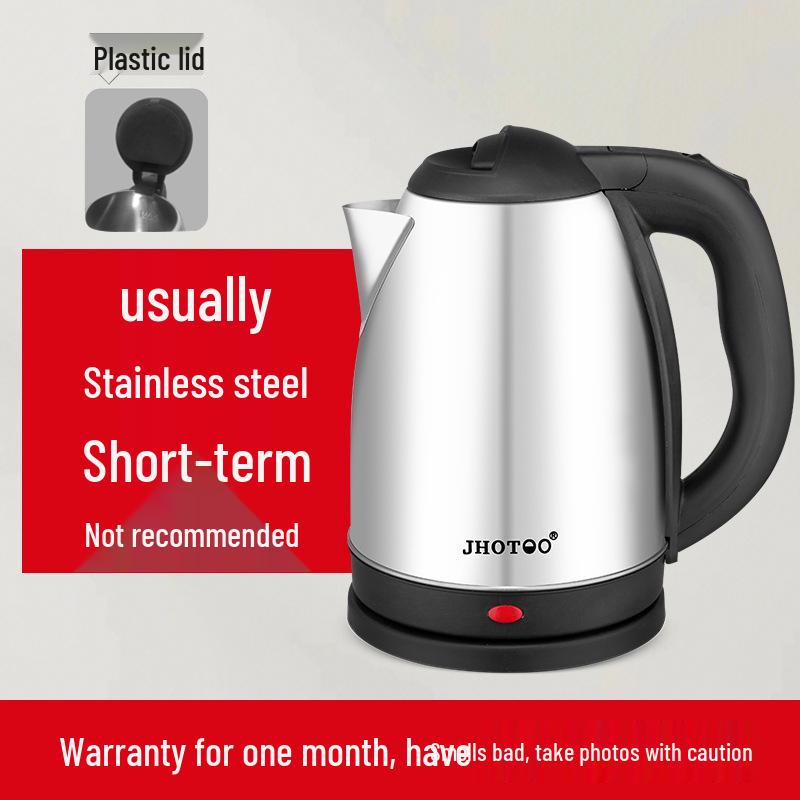 

Электрический чайник из нержавеющей стали с автоматическим отключением питания и изоляцией для дома или общежития