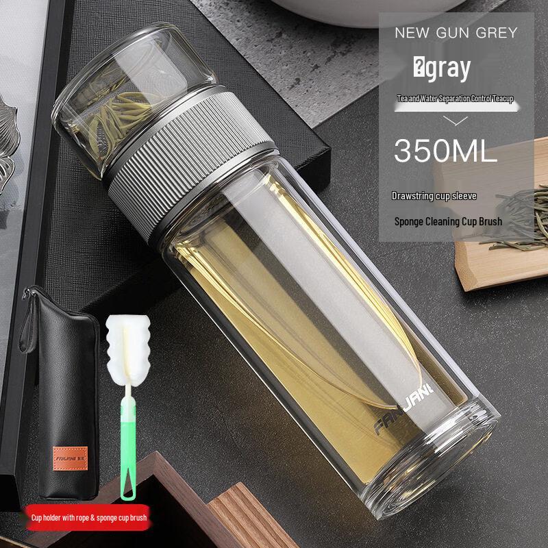 Portable Tea Infuser Glass Mug