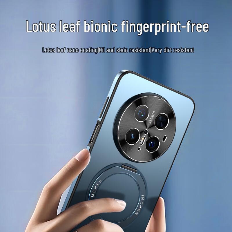 Aimeichen 360° Rotating Stand Frosted Silicone Phone Case for Huawei Mate 70 Series