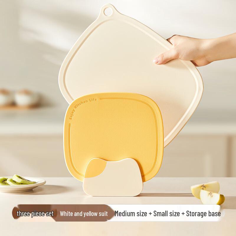 Набор антибактериальных разделочных досок Ice Joy для фруктов и продуктов