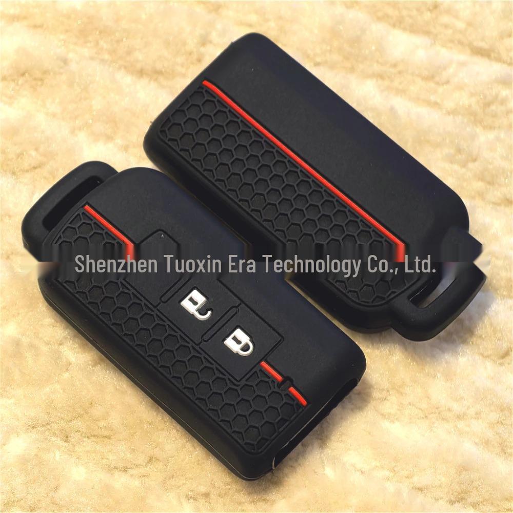 Mitsubishi Outlander/ASX Silicone Key Case with Yi Shen Keychain