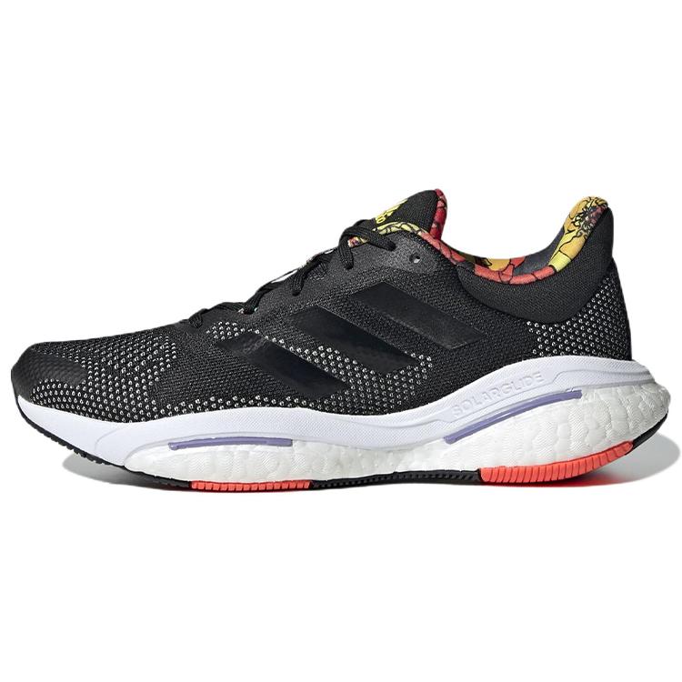 

New Adidas Solarglide 5 Black Solar Red Purple Women s GX5512 38.5