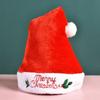 Children Xmas Xmas Caps Christmas Decorations Christmas Ornaments Santa Claus Hat Christmas Hat