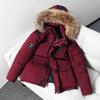 Running man's same style down jacket for male and female couples Korean pie jacket overalls winter 90 down white duck down jacket with real fur collar
