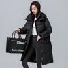 Cotton Jacket Women's Mid-Length 2025 New Winter Korean Version Loose Thickened Cotton Jacket Over the Knee Bread Jacket Korean Jacket