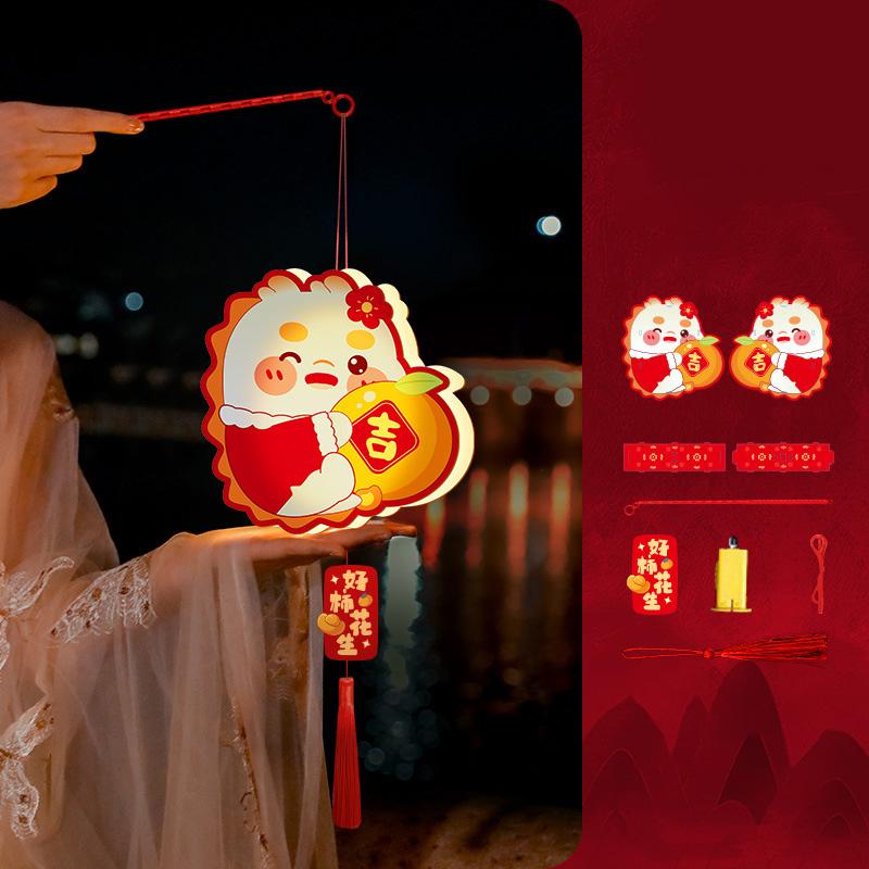 1PC DIY Cartoon Dragon Handheld Lantern Traditional Style Craft Pack New Year 2024 Dragon Year