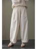 Women's Three-Season Retro Elastic Waist Wide-Leg Pants - Simple and Stylish In Raw Embryo Color