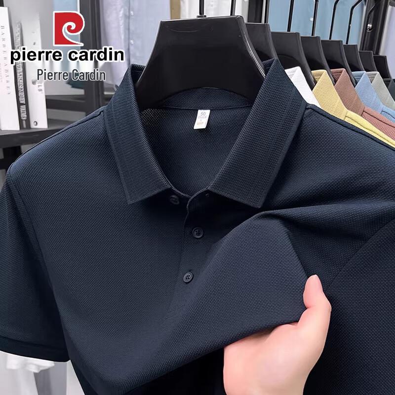 Pierre Cardin Men's Solid Color Business Casual Polo Shirt