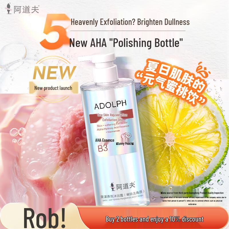 Adolph Fruktsyra Doft Duschgel