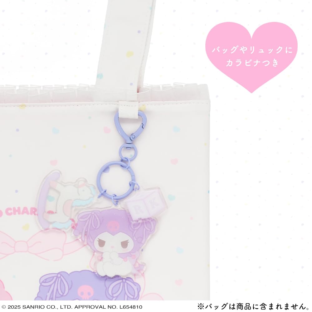 [Shobido] Shobido Sanrio Characters Pastel Color Toy Series Keychain Kuromi