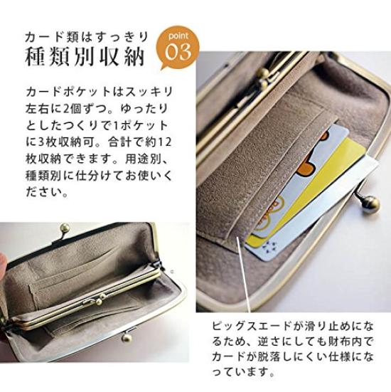 Wykonane w długim oryginalnym może również pasować a i szybko przekształca się w mini kopertówkę [Linori] Japonia, portmonetka, portfel, damski, skóra, skóra,