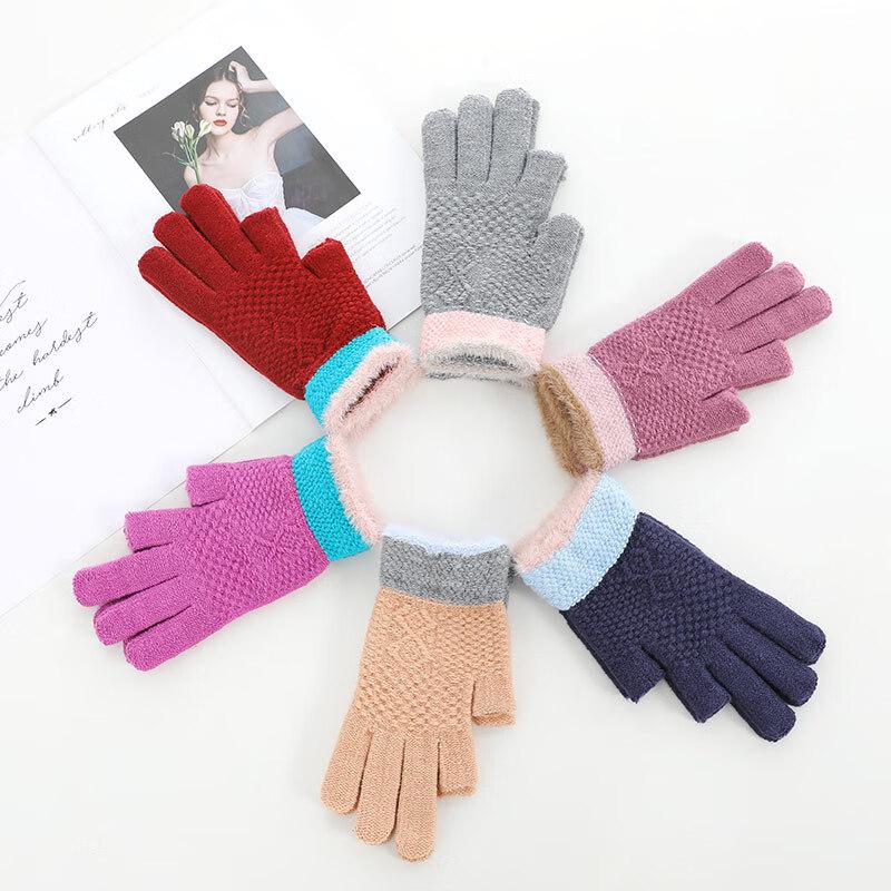 Ruya Winter Fingerless Gloves