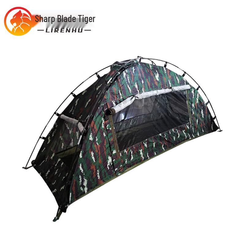 Razor Tiger Camouflage 2-in-1 Tent