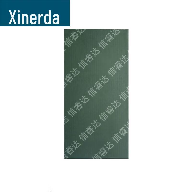 XinRuiDa Target Training Equipment