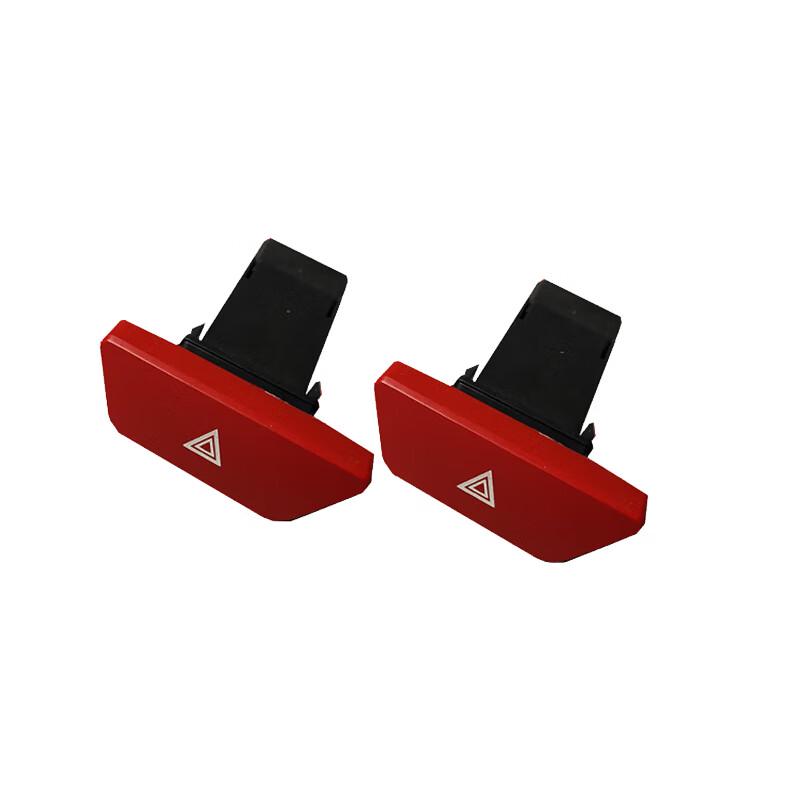 Dongfeng Captor Hazard Warning Light Switch