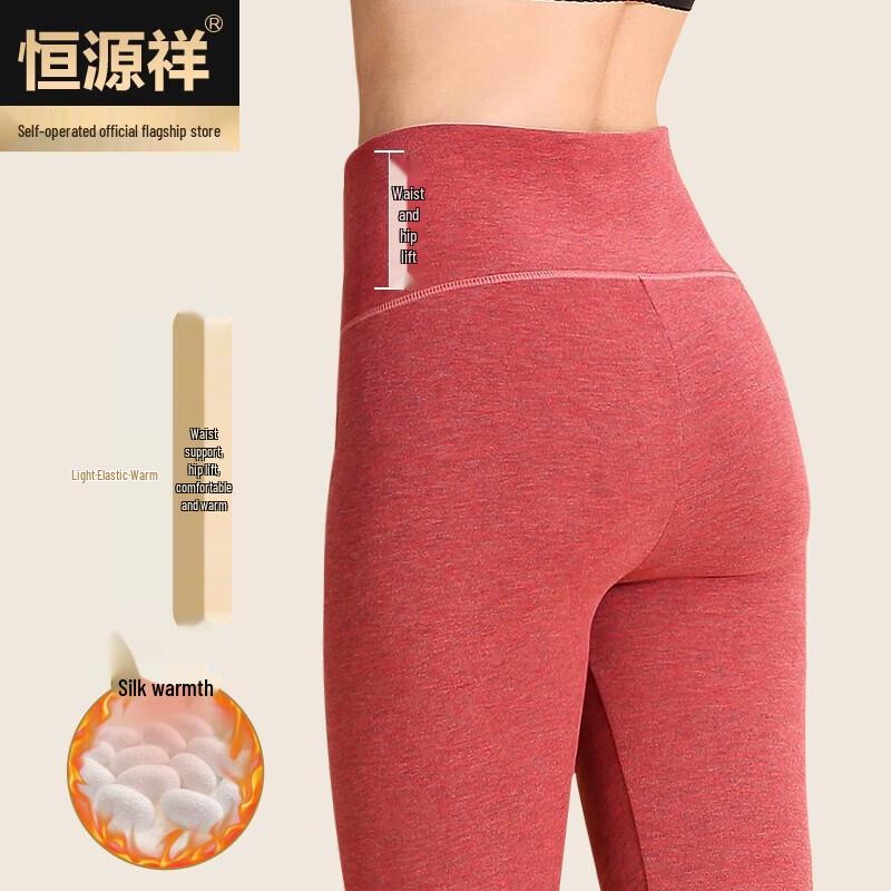 Hengyuanxiang Women's High-Waist Thermal Leggings