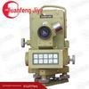 High-Precision Electronic Optical Theodolite