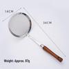 Beech Wood Handle Fine Mesh Skimmer Strainer