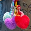 Cute Plush Heart Keychain Pendant - Girly Bag Accessory & Car Charm Gift