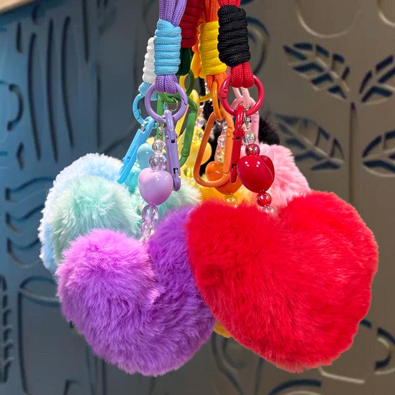 Cute Plush Heart Keychain Pendant - Girly Bag Accessory & Car Charm Gift