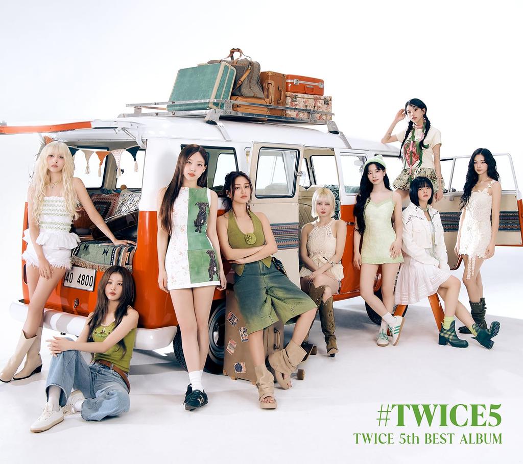 Press Limited Edition Mega #TWICE5 [First B] (with Jacket)