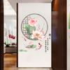 Lotus carp sticker wallpaper self-adhesive living room TV background wall entrance Chinese style layout embarrassing decoration stickers