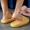 Stepping on shit slippers summer indoor home thick-bottomed bathroom bath non-slip eva deodorant couple cool slippers