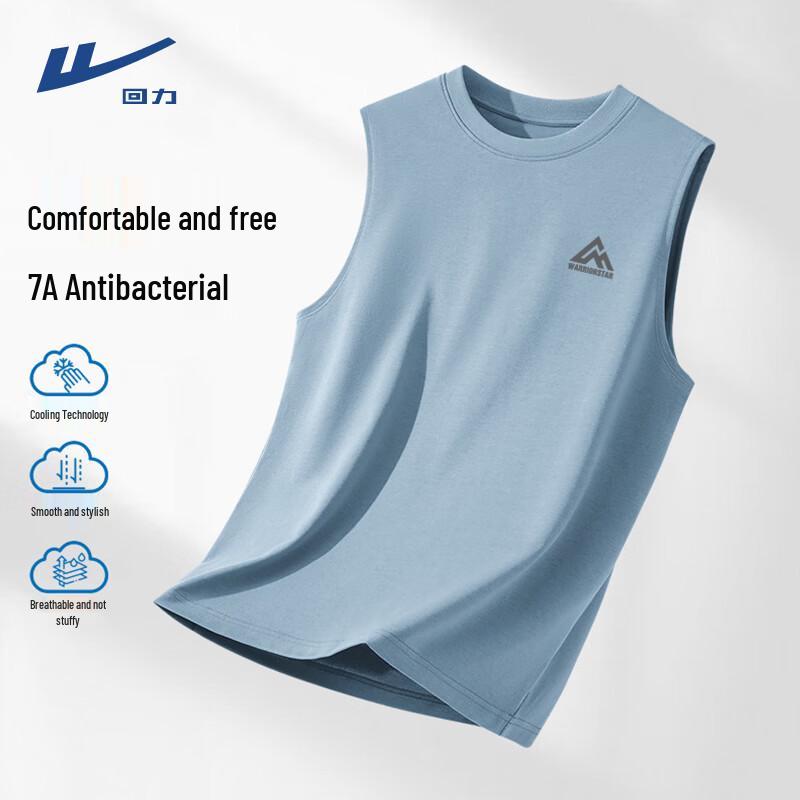 Warrior Men s Cooling Vest M