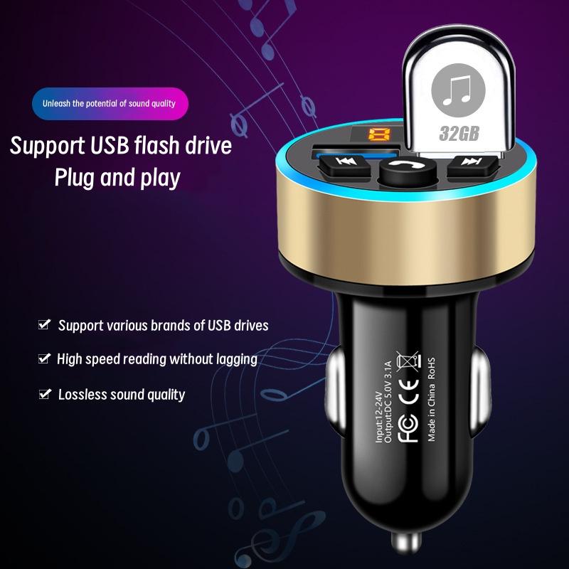 2-in-1 Car MP3 Bluetooth Charger with Super Fast Charging and Three Color Optional Car Cigarette Lighter QC3.0 Fast Charging