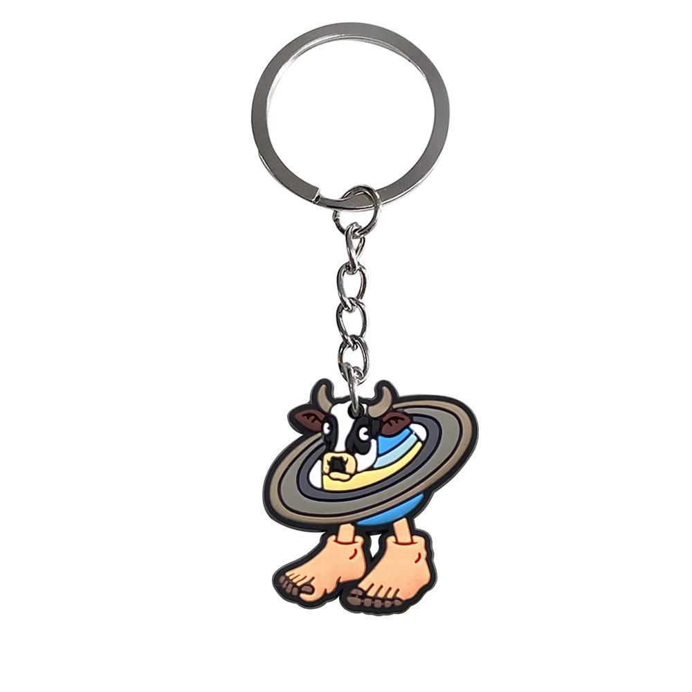 Shan Hai Jing Cute PVC Keychain - Car Pendant & Backpack Accessory