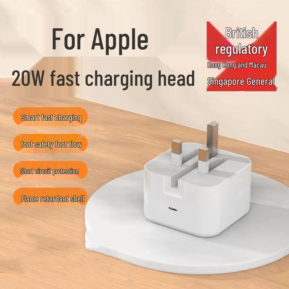 PD20W UK Foldable Fast Charger for Apple Phones