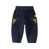 Dave & Bella Boys' Lyocell Casual Jeans