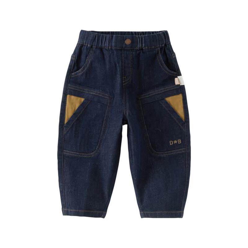 Dave & Bella Boys' Lyocell Casual Jeans