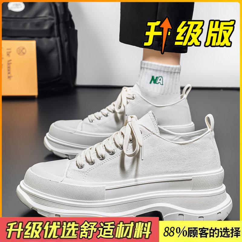 Shoes new spring canvas board shoes casual shoes low-top thick-soled muffin dad shoes increase in height