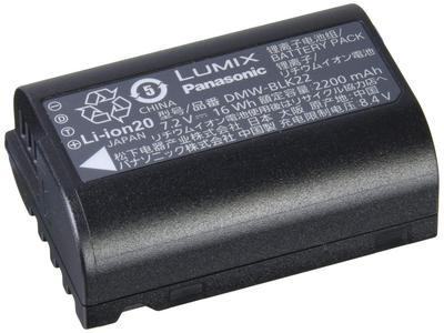 Panasonic Manufacturer LUMIX Pack (Panasonic) [Genuine Product] DMW-BLK22