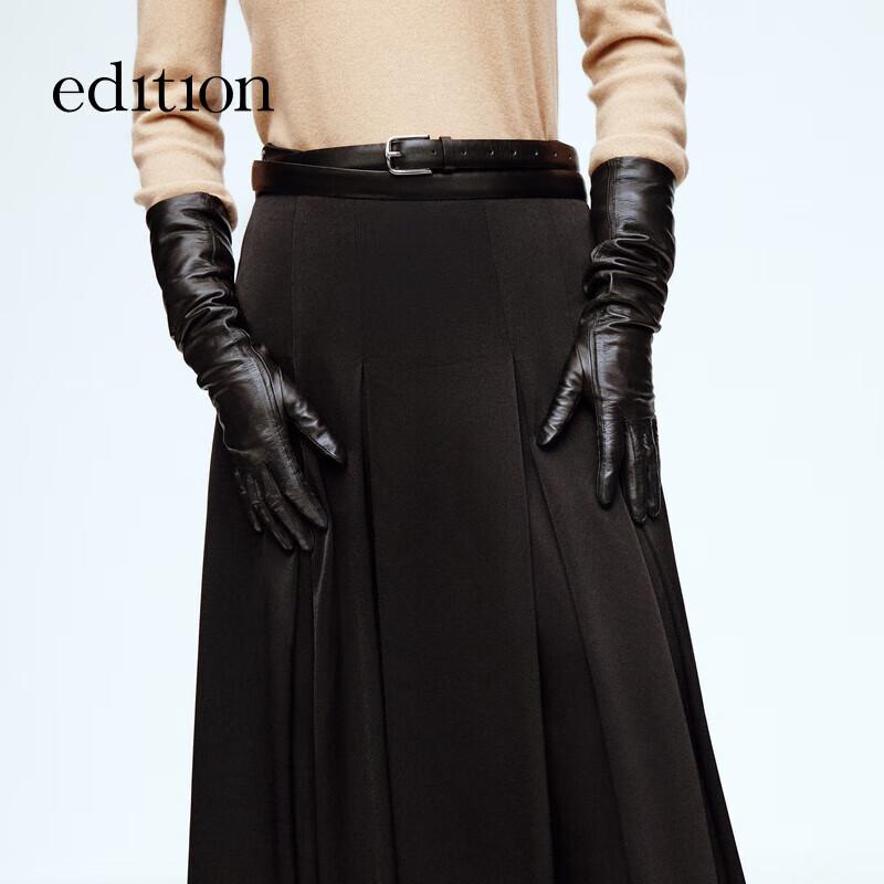 Edition Women's Acetate Satin Tulip Hem Long Skirt