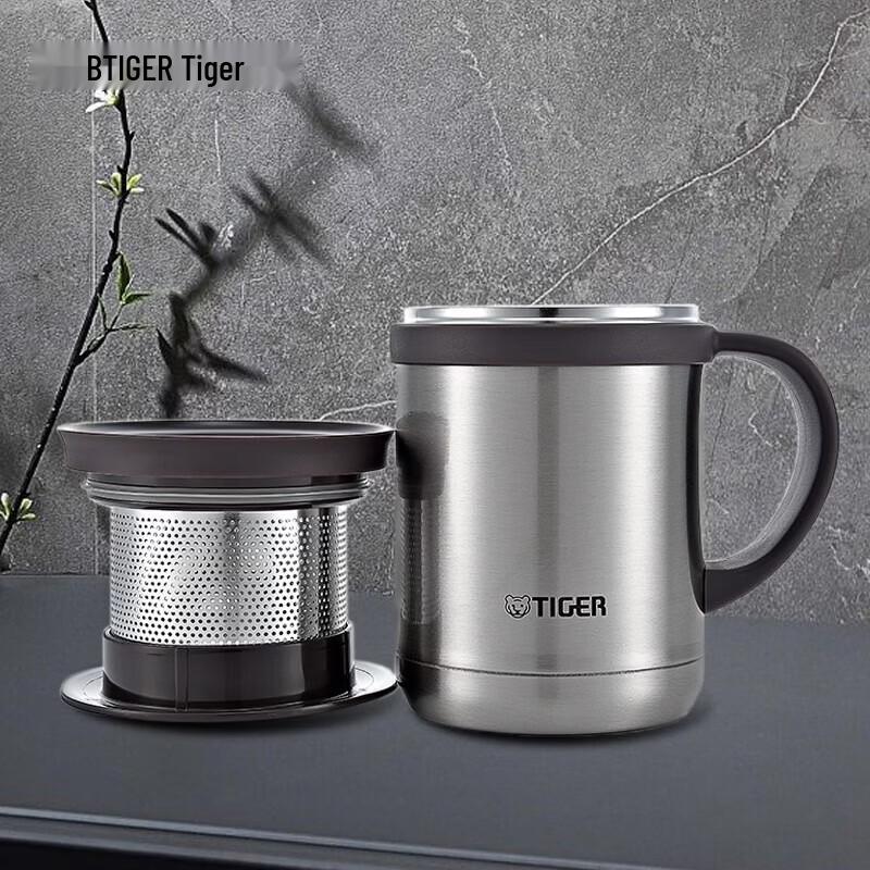 Tiger CWM-A035 Insulated Tea Infuser Mug