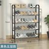 5/4/3 Layers Simple Shoe Rack Dust-proof Storage Shoe Cabinet Multi-layer Assembly Home Door Shoe Shelf Dormitory Organizer Rack