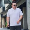 Großherren Übergröße Sommer Poloshirt - Locker Kurzarm Kragen Arbeitshemd
