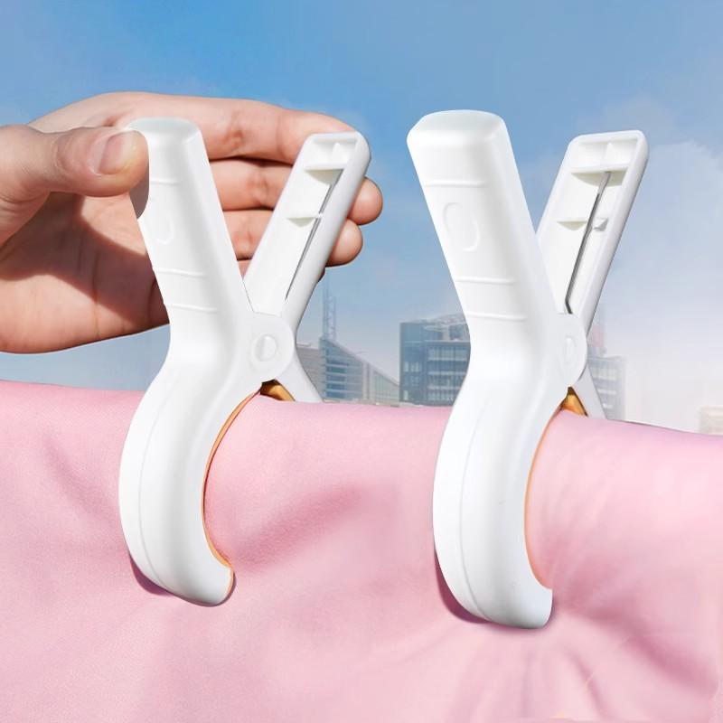 Traceless Clips, Clothes Drying Clips, Large Clips for Drying Quilts, Windproof Clothes Drying Clips, Bed Sheet and Quilt Clips, Plastic Clips