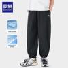 Boys' Cooling Quick-Dry UPF50+ Sun Protection Casual Pants