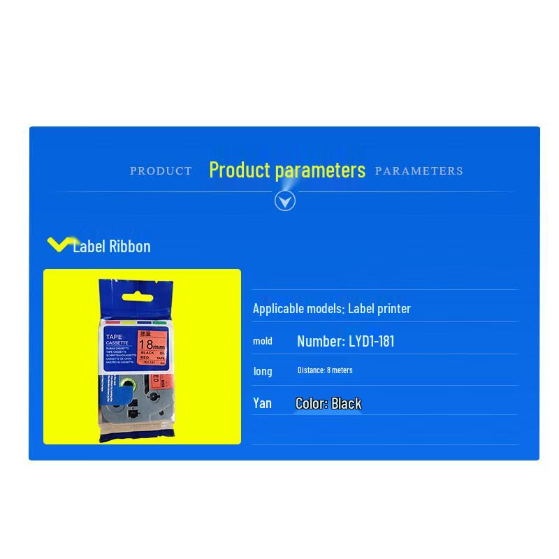Lanying LYD1-181 Label Printer Ribbon