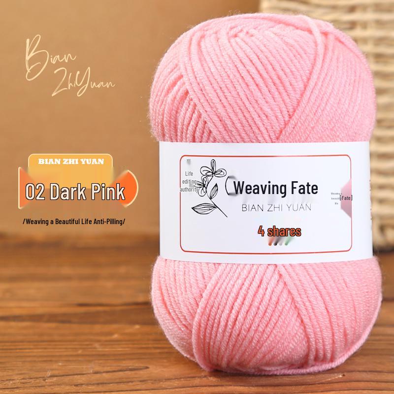 4-Ply Milk Cotton Yarn: DIY Crochet Kit for Scarf, Sweater, Bouquet Crafting - Combed Cotton Skein