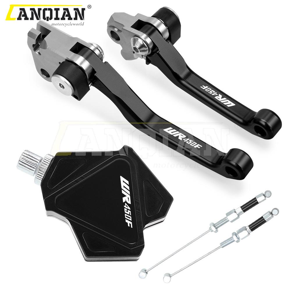 WR450F Dirt Bike Brake Clutch Levers Stunt Clutch Easy Pull Cable System Set For YAMAHA WR 450 F 2001-2023 Motocross Accessories