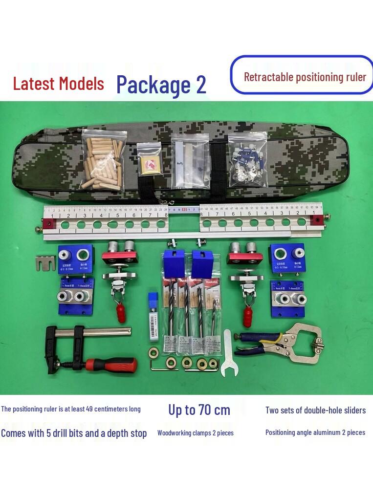 Manual Multi-Hole Drilling Locator & Positioning Device for Wardrobe Furniture Installation