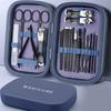 New Nail Clipper Set 18 In 1 Professional Manicure Set High End Stainless Steel Eagle Beak Pliers Nail and Foot Repair Knife Set
