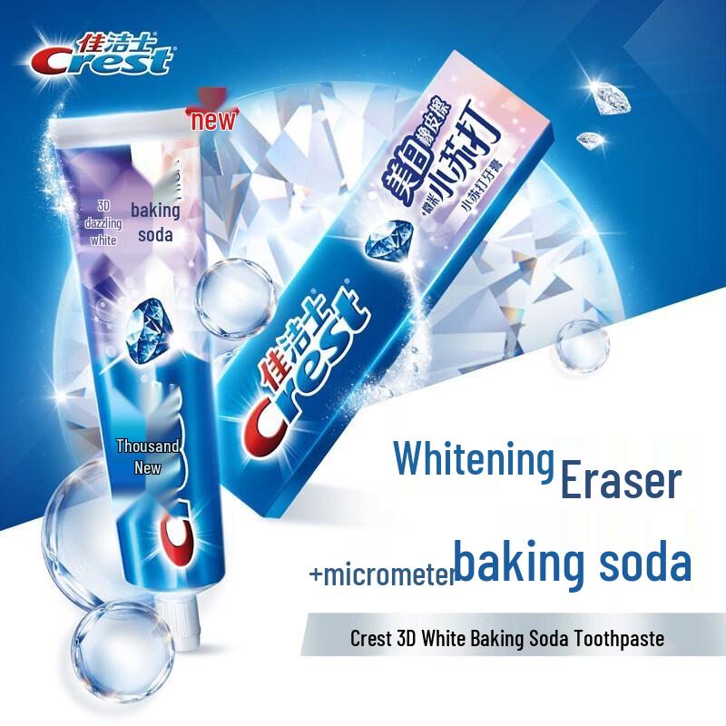 Crest 3D White Dual Action Toothpaste