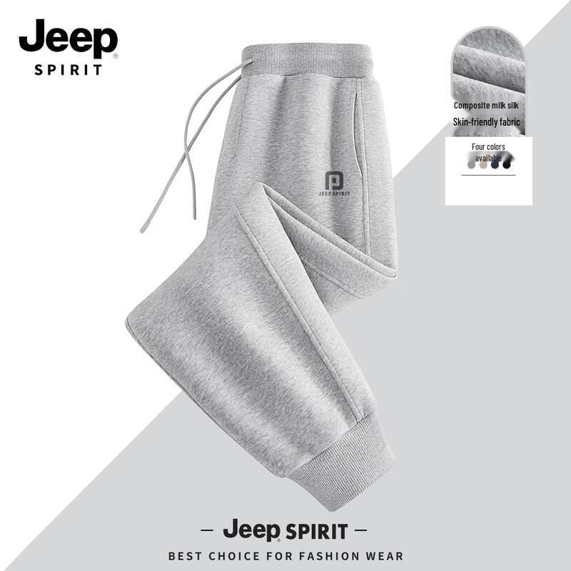 JEEP SPIRIT Pánské 2025 Americké ležérní jogger kalhoty